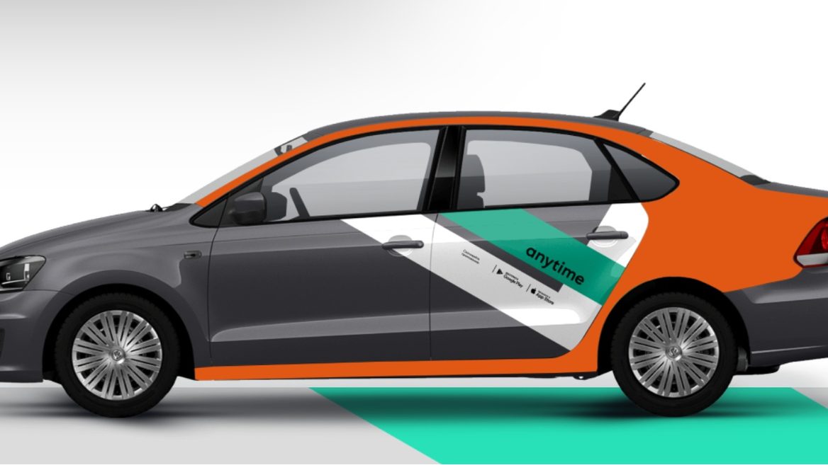 Каршеринг Адлер Цена