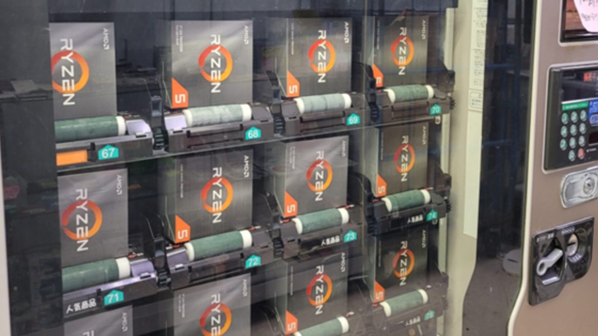 В Японии лотерейные автоматы продают процессоры Intel и AMD по $9
