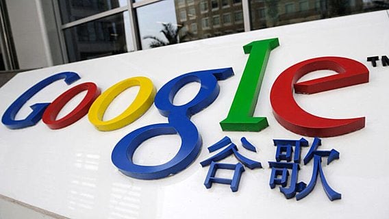 СМИ: Google вернётся в Китай с оптимизированным для цензуры поисковиком 