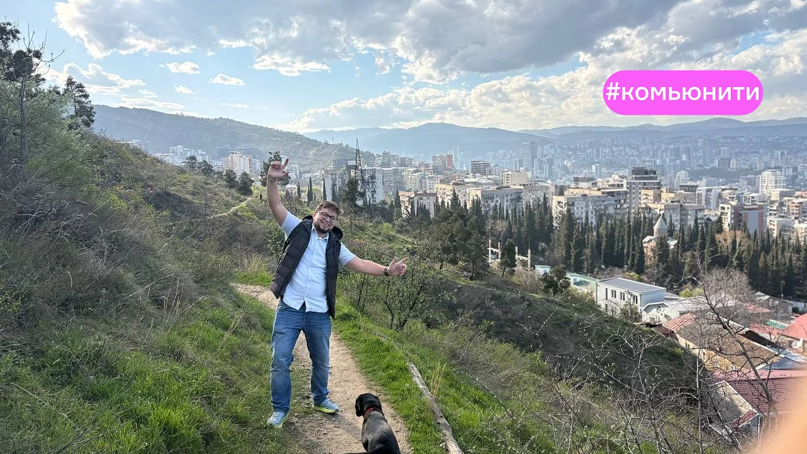 «После Таиланда Грузия кажется агрессивной». Разработчик — о зимовке в Азии и жизни в Тбилиси