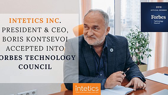 СЕО Intetics Inc. Борис Концевой был принят в Технический совет Forbes. 