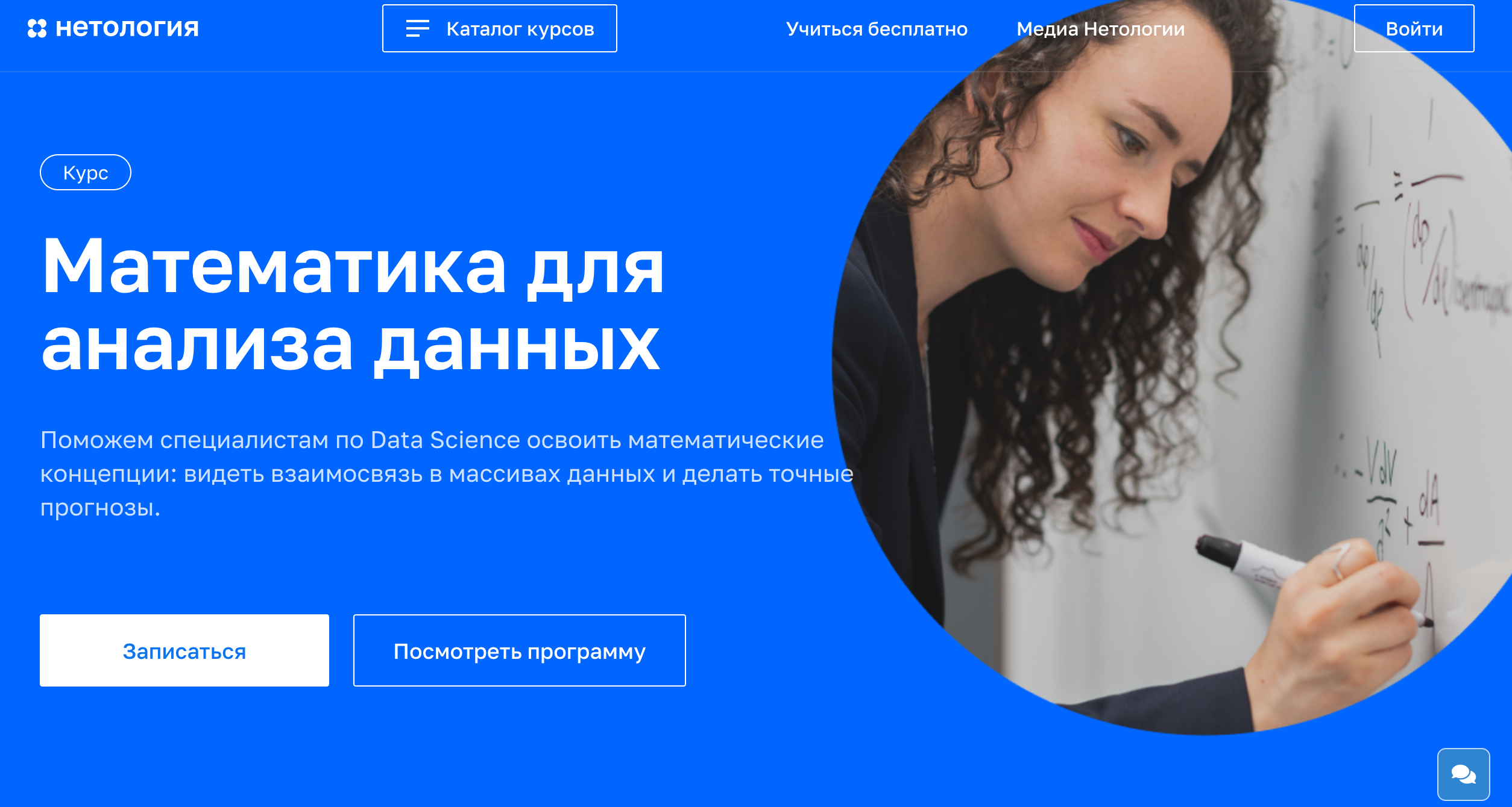 Проекты по data science для новичков