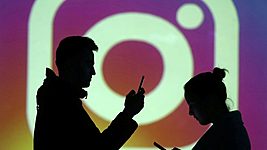 Instagram запускает функцию для помощи наркозависимым Instagram запускает функцию для помощи наркозависимым