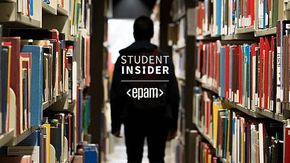 Student Insider: новости из замочной скважины 