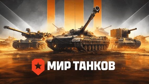 «Лесту» объявили экстремисткой в России. Она в ответ выложила все свои грамоты и рассказала, как помогает российским военным (upd)
