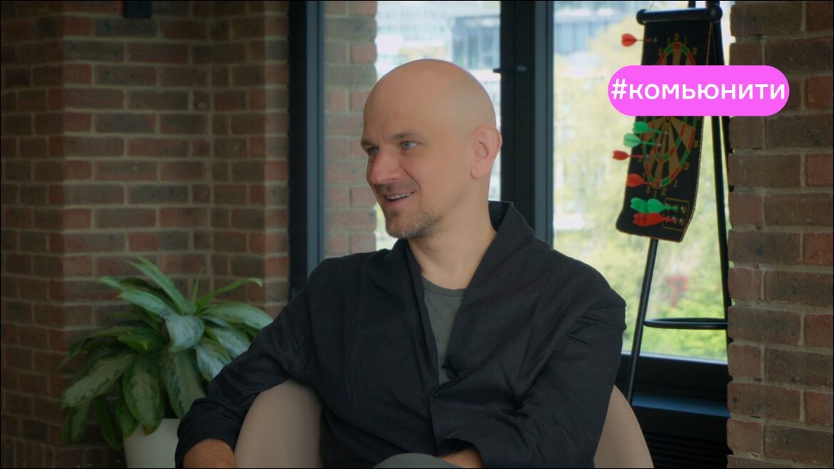 «Когда человек одержим чем-то, это очень подкупает». Александр Чекан о Зисcере,  Лондоне и какие стартапы сейчас выстреливают