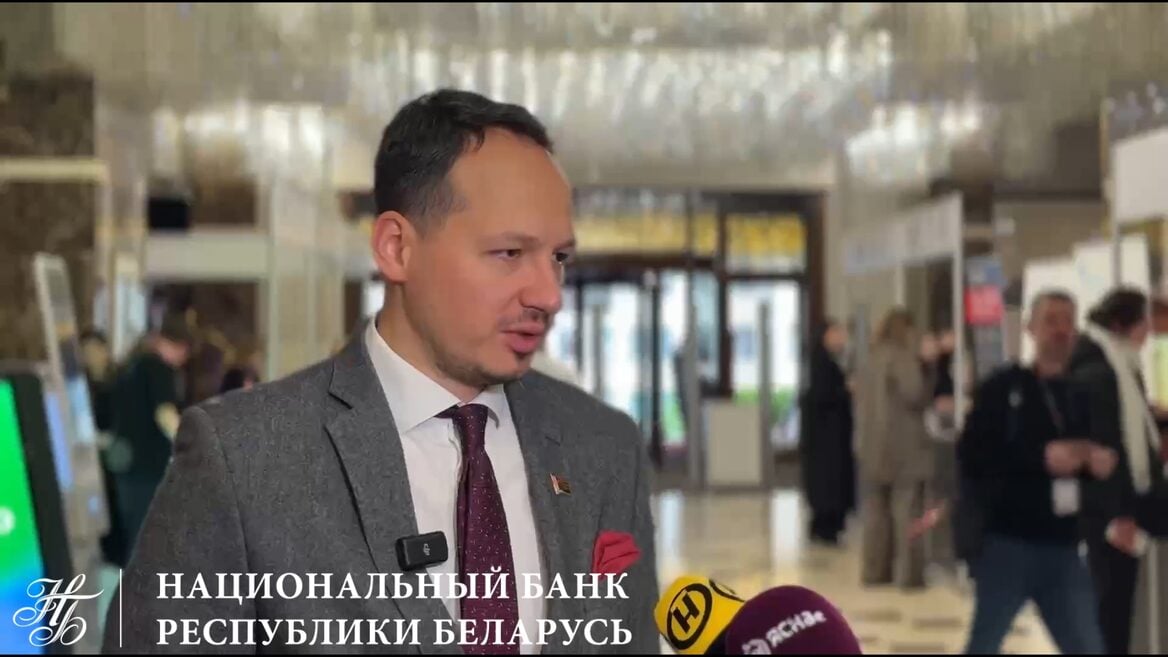 В Нацбанке рассказали как внедряют ИИ в сферу и когда появится цифровой рубль