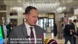 У Нацбанку распавялі, як укараняюць ШІ ў сферу і калі з'явіцца лічбавы рубель У Нацбанку распавялі, як укараняюць ШІ ў сферу і калі з'явіцца лічбавы рубель