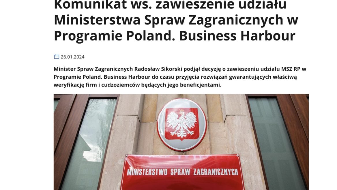 Почему программу PBH поставили на паузу — объяснил польский МИД