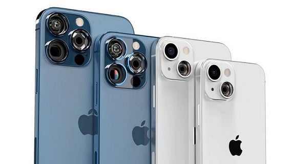 Apple выпустит меньше iPhone 13 из-за нехватки чипов