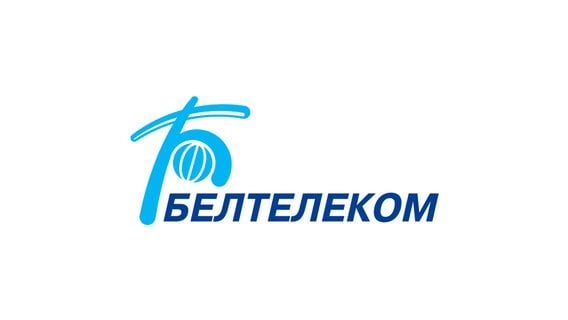 «Белтелеком» собирается провести первый ребрендинг за 30 лет