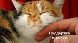 «Готовы к новым подвигам». «Леста» рассказала, как дела после национализации «Готовы к новым подвигам». «Леста» рассказала, как дела после национализации