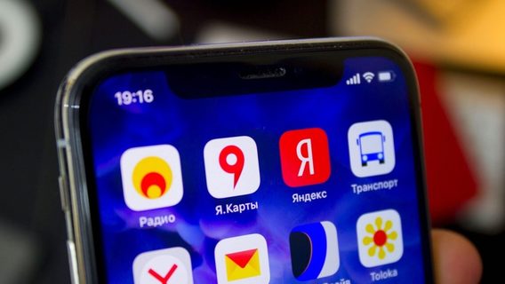 Российская ФАС против предустановки на смартфонах приложений отечественных онлайн-ритейлеров
