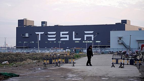 Американские горки. Акции Tesla потеряли почти 20% после двухдневного роста