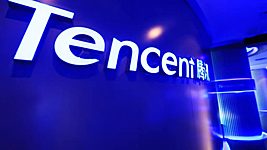 Китайская Tencent вошла в пятёрку самых дорогих компаний мира (инфографика) 
