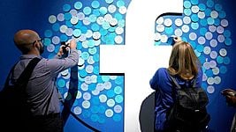 Facebook оштрафовали на $5 млрд за утечки 
