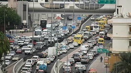 В ЕС призвали переходить на удалёнку, чтобы тратить меньше топлива