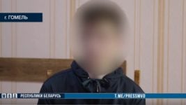 Задержали администратора канала «Данные карателей Беларуси». Ему 15 лет 