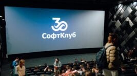 «Руководитель на утреннем митинге сказал, что приходили»: что происходит в SoftClub?