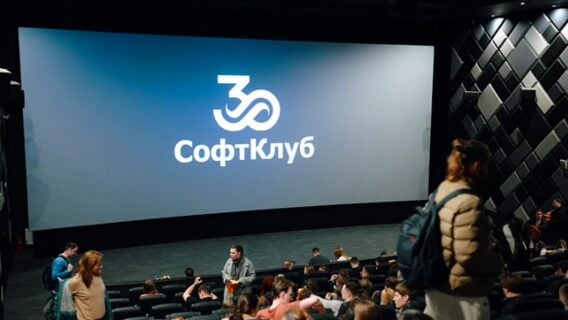 «Кіраўнік на ранішняй нарадзе сказаў, што прыходзілі»: што адбываецца ў SoftClub? «Кіраўнік на ранішняй нарадзе сказаў, што прыходзілі»: што адбываецца ў SoftClub?