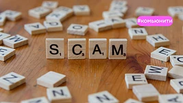 Искал новую работу — наткнулся на мошенников. QA попробовали заскамить во время собеса