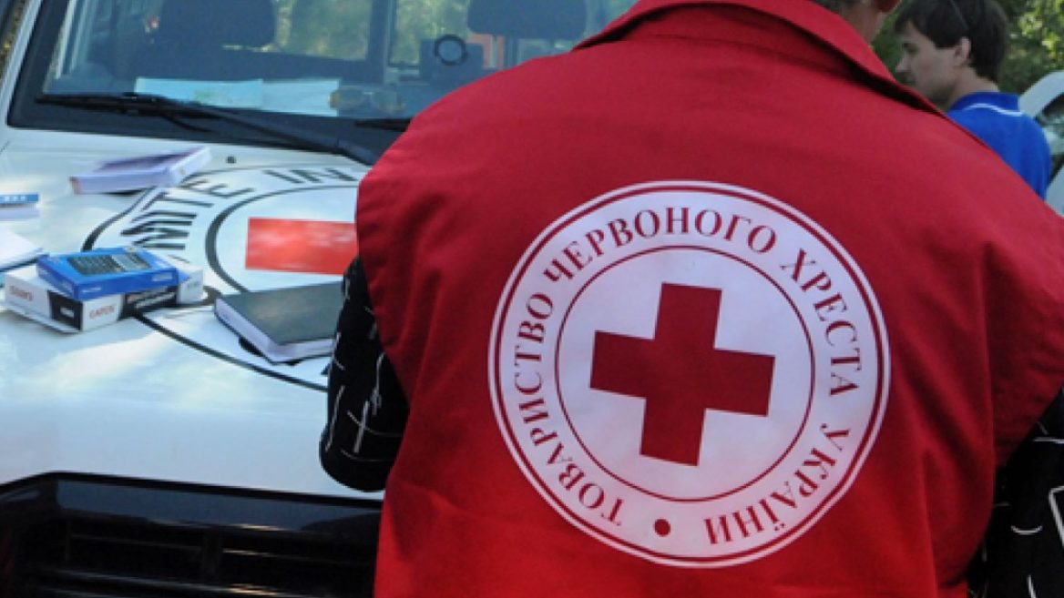 EPAM пожертвует $330 тыс украинскому «Красному кресту»  
