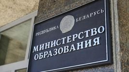Появились подробности о сборах для 10-классников. Они влияют на переход в 11-й Появились подробности о сборах для 10-классников. Они влияют на переход в 11-й