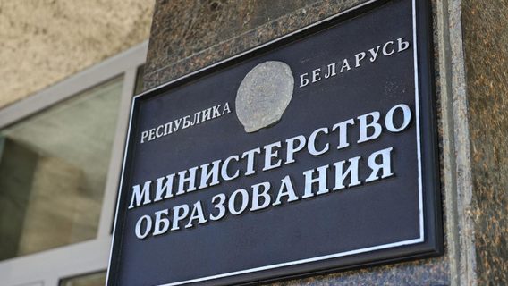Появились подробности о сборах для 10-классников. Они влияют на переход в 11-й