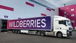 Wildberries начал массово списывать с покупателей штраф за возврат товара
