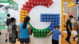 СМИ: прототип поисковика Google для Китая привязывает запросы к номерам телефонов 