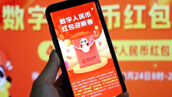 В Китае в лотерее разыграют $6,2 млн в цифровых юанях