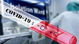 В Беларуси 4,2 тысячи подтверждённых случаев коронавируса В Беларуси 4,2 тысячи подтверждённых случаев коронавируса