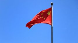 WSJ: Китай ограничивает доступ к базам данных для иностранцев
