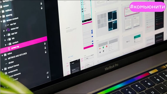 Сколько зарабатывает UX/UI-дизайнер? Рассказывает Digital Product Designer с 10+ годами опыта