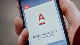 В работе приложений банков произошёл сбой В работе приложений банков произошёл сбой