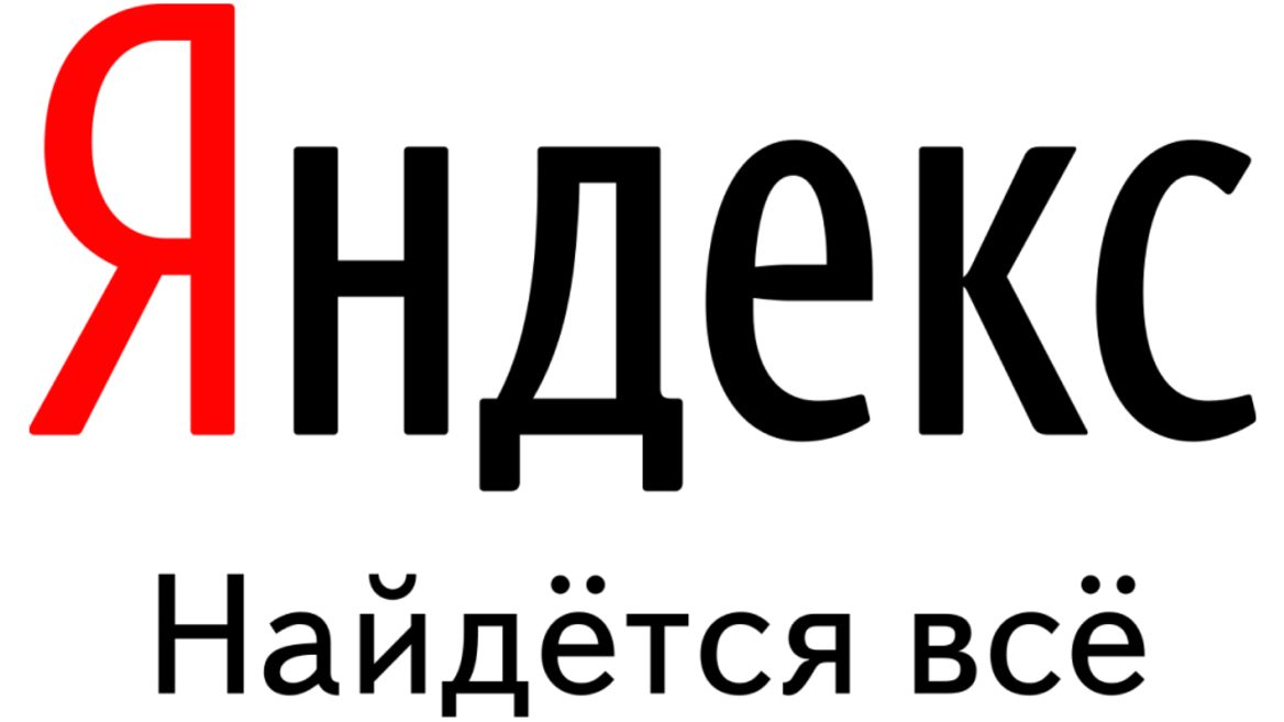 Поисковики «Яндекса» и Mail.ru удалили из выдачи Instagram Facebook сайты российских изданий