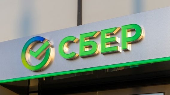 Россияне пишут о сбоях в работе «Сбера», ВТБ и других банках