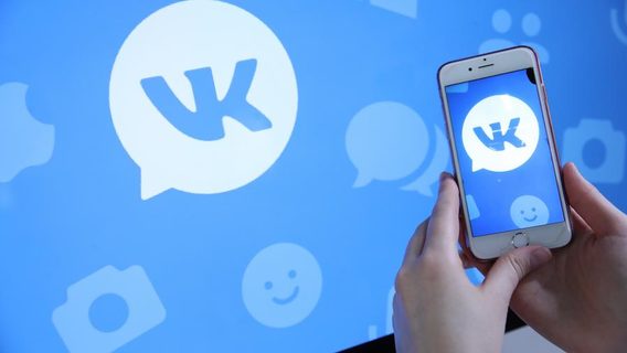 «ВКонтакте» использует искусственный интеллект для борьбы с хейтерами