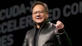 Сотрудники Nvidia получат бонус 25% от пакета своих акций