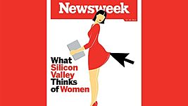 Newsweek: в Кремниевой долине царит «глубоко женоненавистническая культура» 