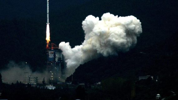 Китай заявил о планах первой высадки на Луне до 2030 года