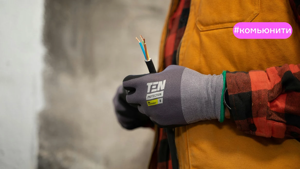 После школы сразу на стройку в Польше. 19-летний беларус работает электромонтёром но мечтает «войти в ИТ»