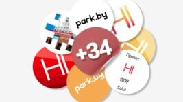 ПВТ принял 34 новых резидента ПВТ принял 34 новых резидента