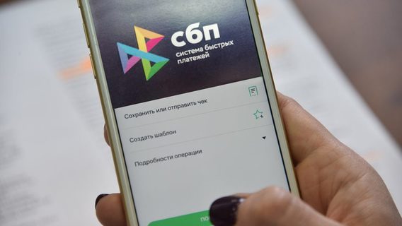 ЦБ России планирует заменить Apple Pay и Google Pay единым сервисом