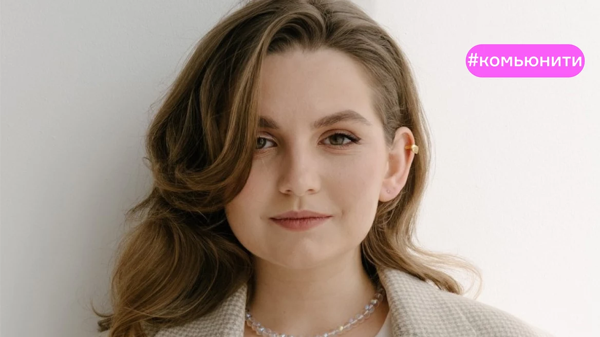 «Где брать время?». HR спустя 5 лет удалёнки вернулась в офис. Вот что из этого вышло