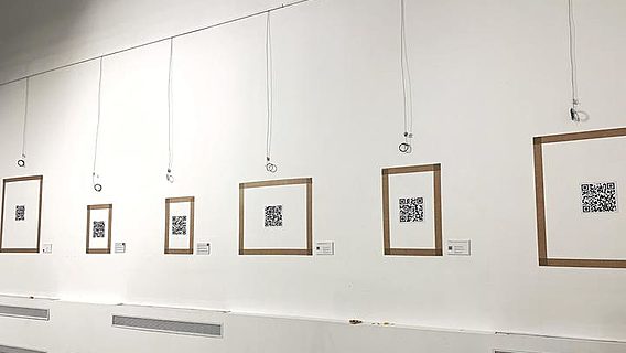 Картины, изъятые по делу Белгазпромбанка, стали доступны по QR-коду