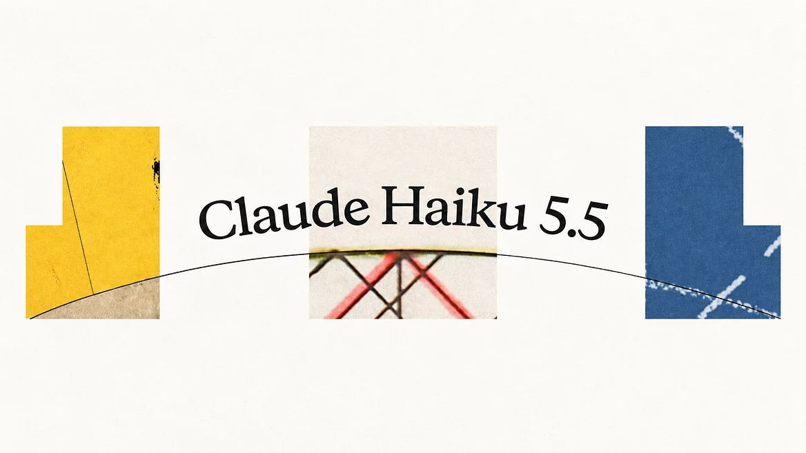 Anthropic снижает цены: новая Claude Haiku стала в разы дешевле
