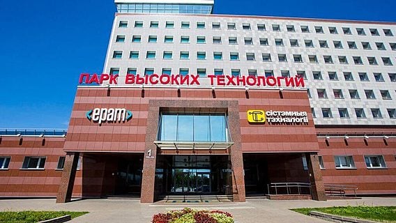 Компания Прокопени поможет Украине строить ИТ-страну 
