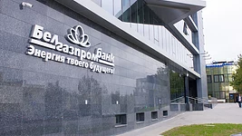 Карточки Visa Белгазпромбанка и Белагропромбанка тоже больше не работают в ЕС