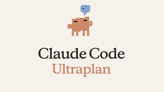 В Claude Code появился Ultraplan: планирование идет в облаке, терминал свободен